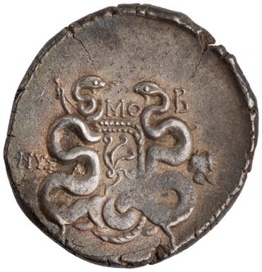Nysa Silver Cistophorus, reverse