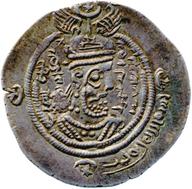 ANS-1944.100.378 obverse