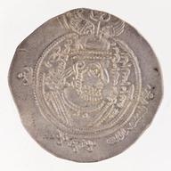 ANS-1993.40.3 obverse