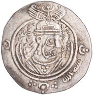 ANS-1971.316.1367 obverse