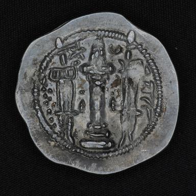 Silver Drachm of Kavad I: Monetary Reform, Typology, and Epigraphy in the Sasanian Empire, reverse