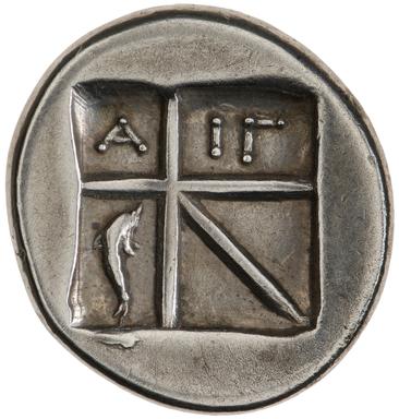 Aegina Silver Stater, reverse