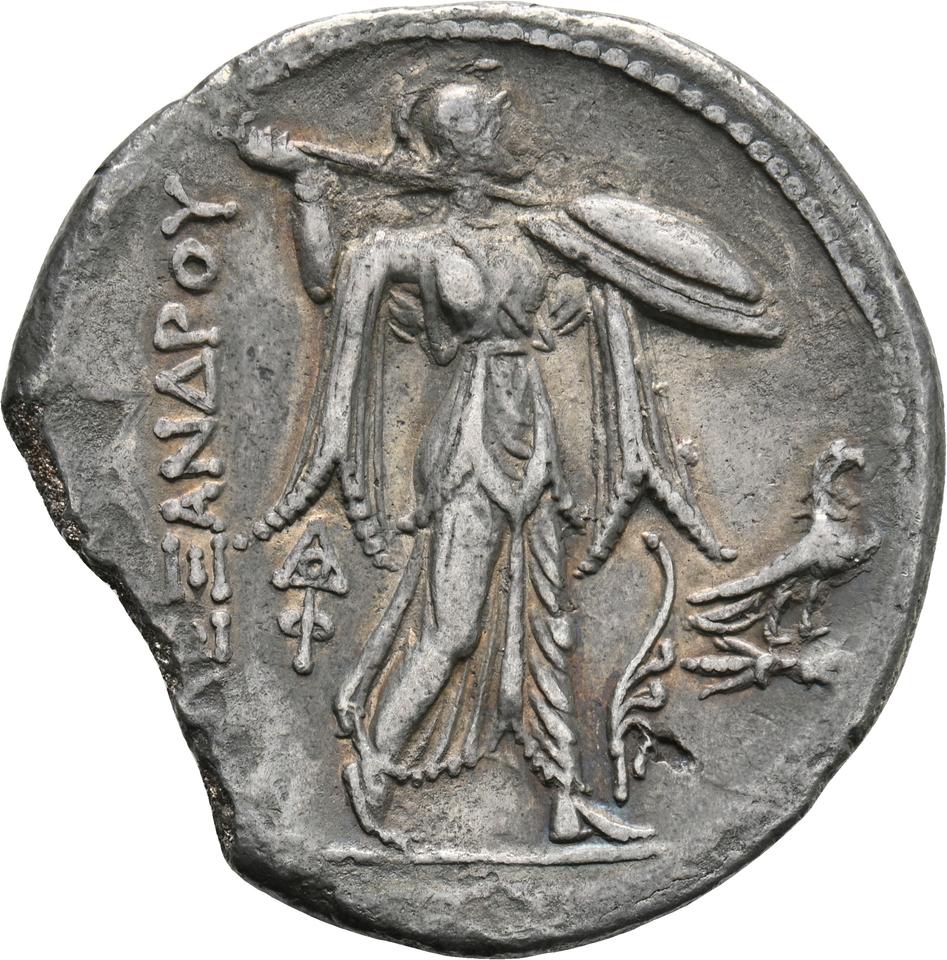 Ptolemy I Soter, silver tetradrachm, collection photograph Koeln-ID387, reverse