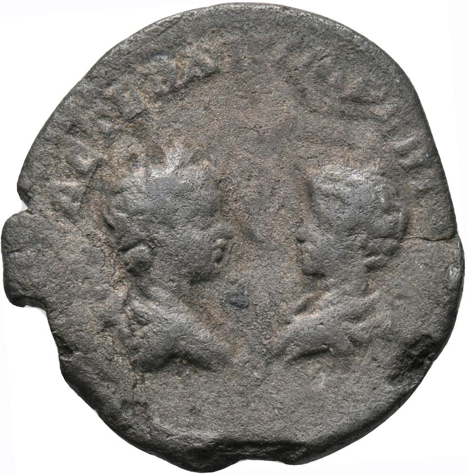 Septimius Severus, silver denarius, collection photograph Koeln-ID854, reverse