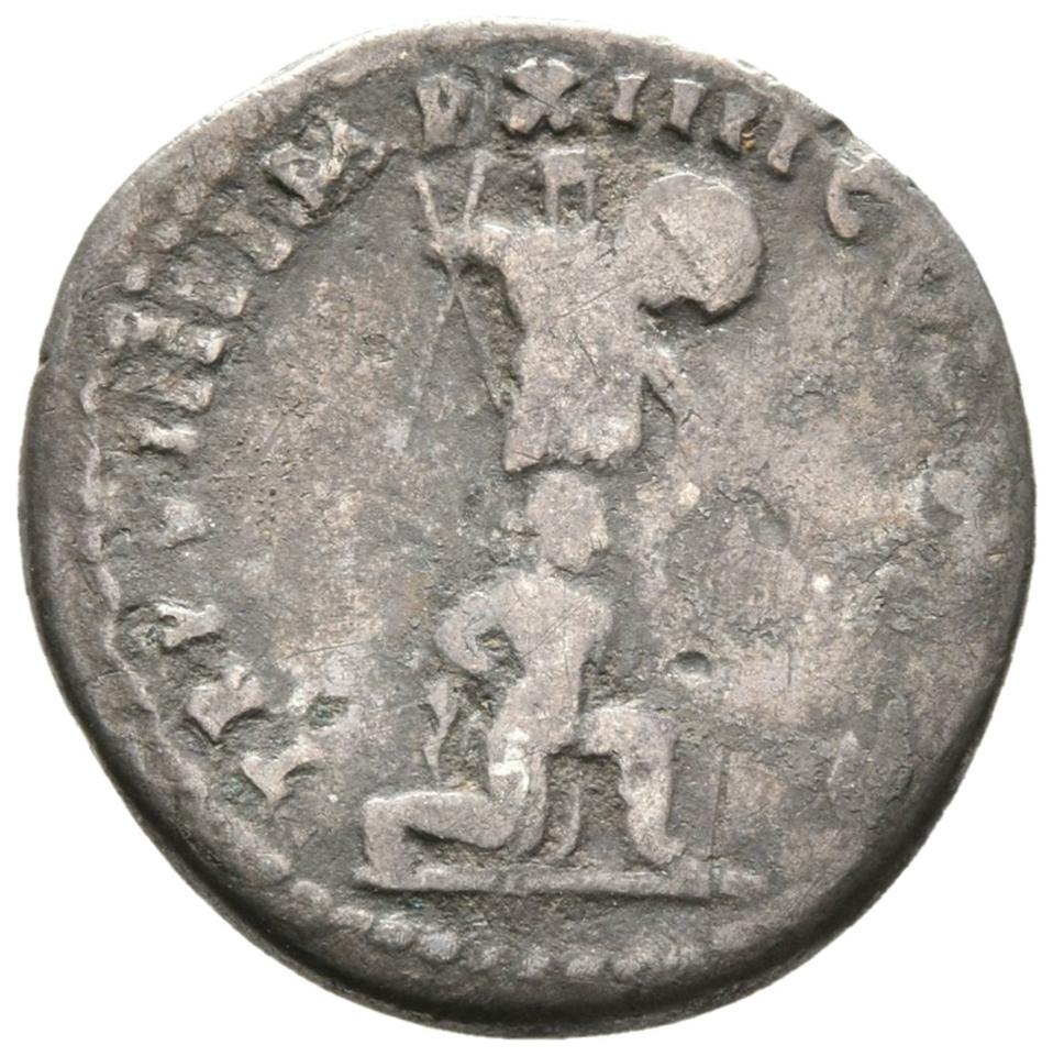 Titus, silver denarius, collection photograph Rostock-ID85, reverse