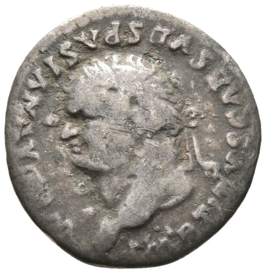 Titus, silver denarius, collection photograph Rostock-ID85, obverse