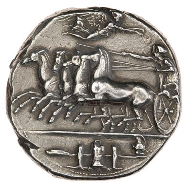 Syracuse coin