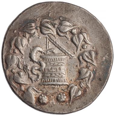 Tralles coin