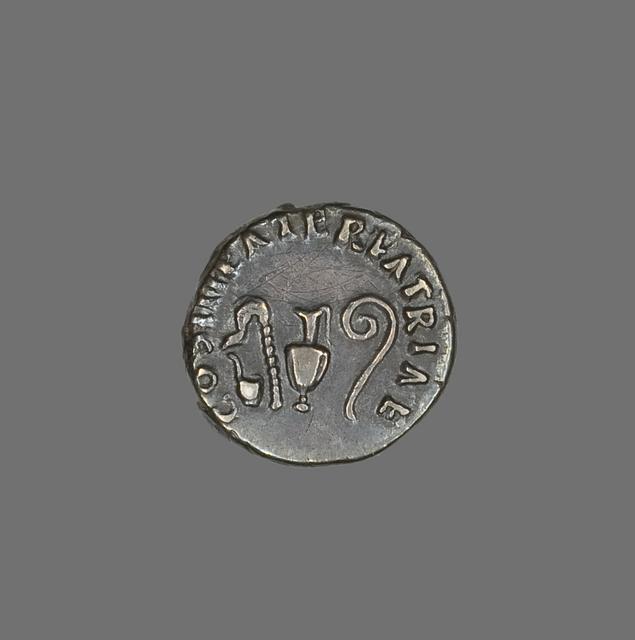 Nerva: Silver denarius Coinage, reverse