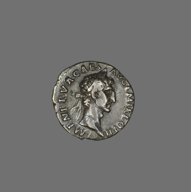 Nerva: Silver denarius Coinage, obverse