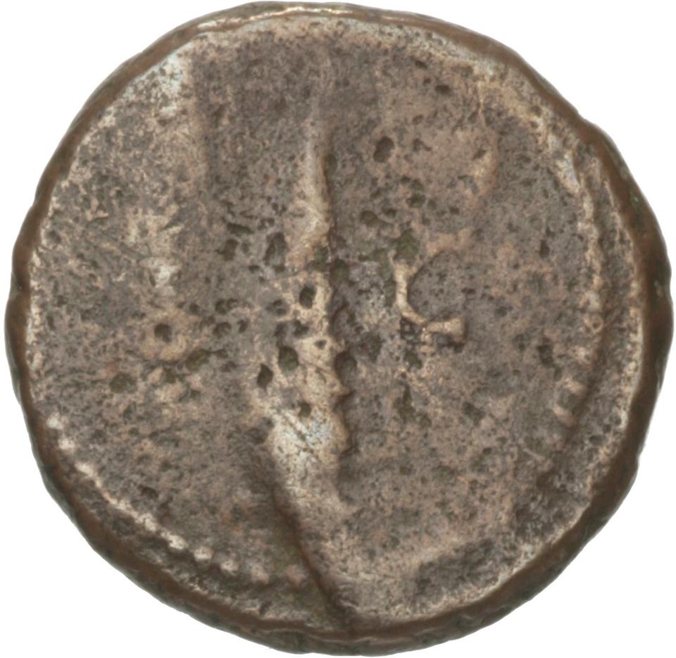 Trajan, copper-alloy quadrans, collection photograph Herzog-ID67, reverse
