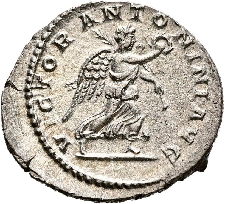 Elagabalus, silver antoninianus, collection photograph Hamburg-ID953, reverse