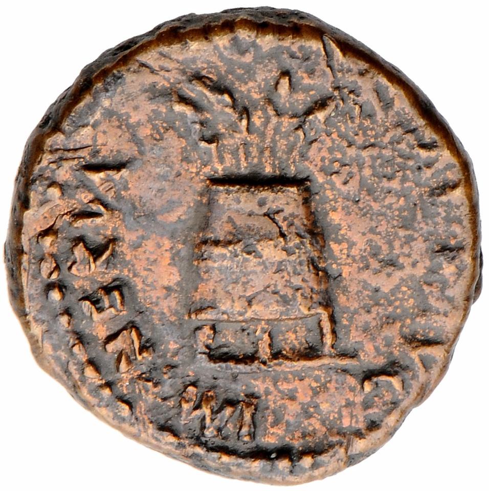 Nerva, copper-alloy quadrans, collection photograph Muenster-ID384, obverse