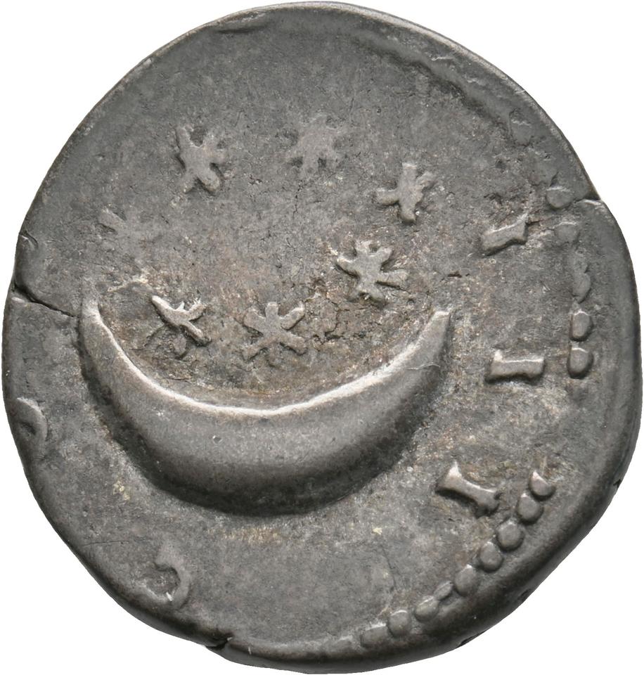 Hadrian, silver denarius, collection photograph Koeln-ID710, reverse