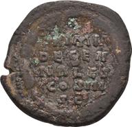 Koeln-ID806 reverse