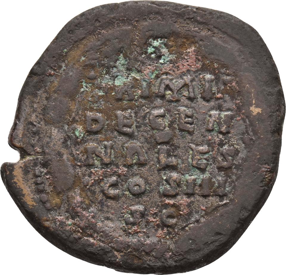 Marcus Aurelius, copper-alloy dupondius, collection photograph Koeln-ID806, reverse