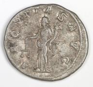 IATH-1991.17.18 reverse