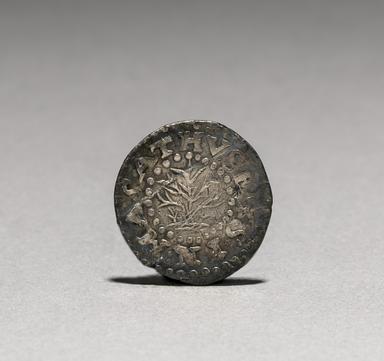 Massachusetts Bay coin