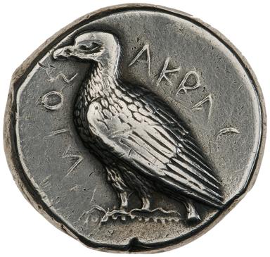 Akragas coin