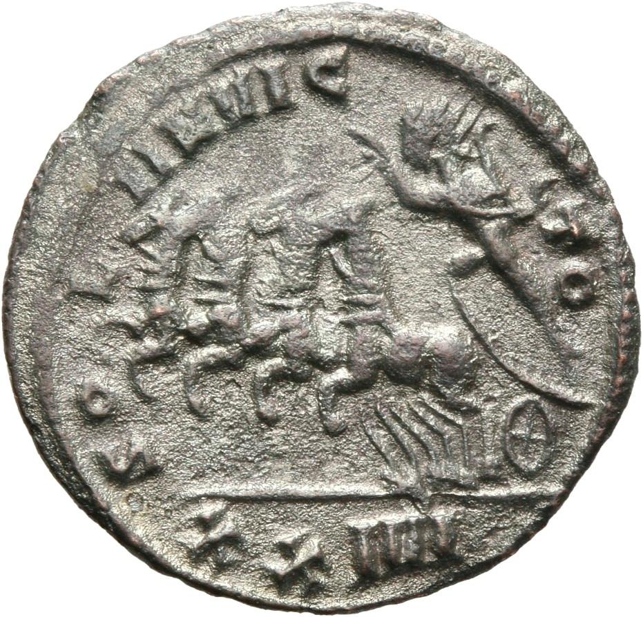 Probus, silver antoninianus, collection photograph Mainz-ID102, reverse