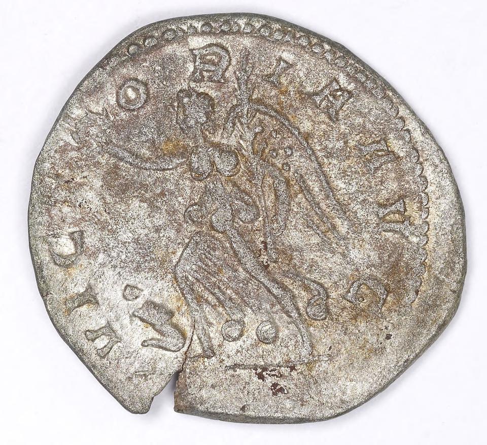 Postumus, silver antoninianus, collection photograph IATH-1991.17.226, reverse
