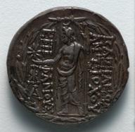 CMA-1916-974 reverse