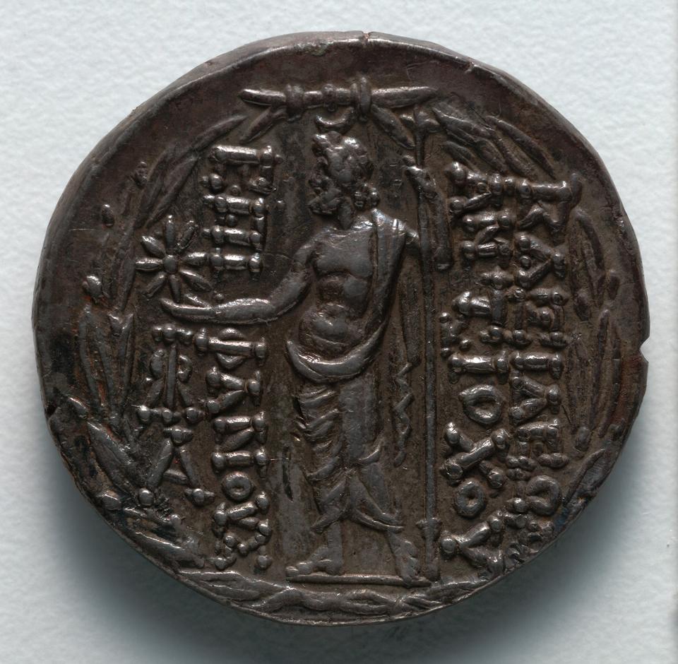 Antiochos VIII, Silver tetradrachm, collection photograph CMA-1916-974, reverse