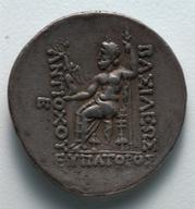 CMA-1916-975 reverse