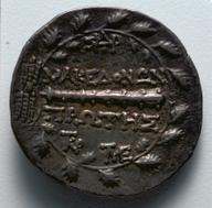CMA-1916-978 reverse