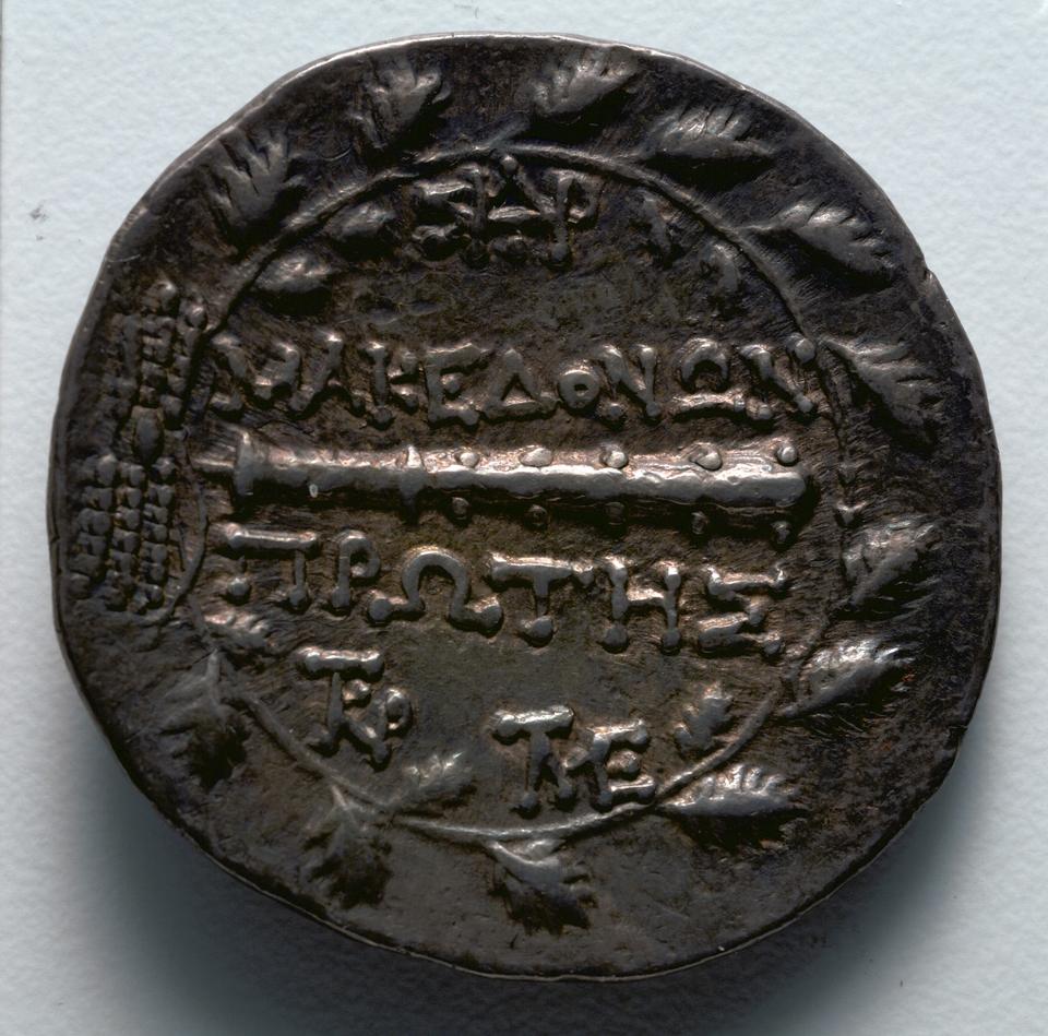 Macedonian First Meris, Silver tetradrachm, collection photograph CMA-1916-978, reverse