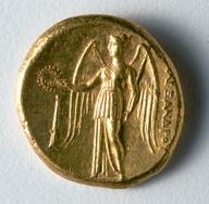 CMA-1916-979 reverse