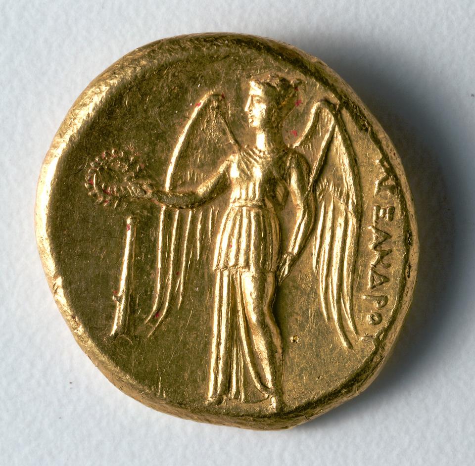 Alexander III, Gold stater, collection photograph CMA-1916-979, reverse
