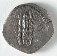 CMA-1916-986 obverse
