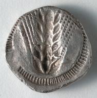 CMA-1916-986 reverse