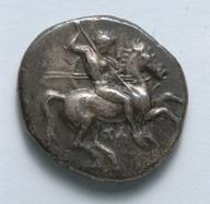 CMA-1916-987 obverse