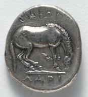 CMA-1916-988 reverse