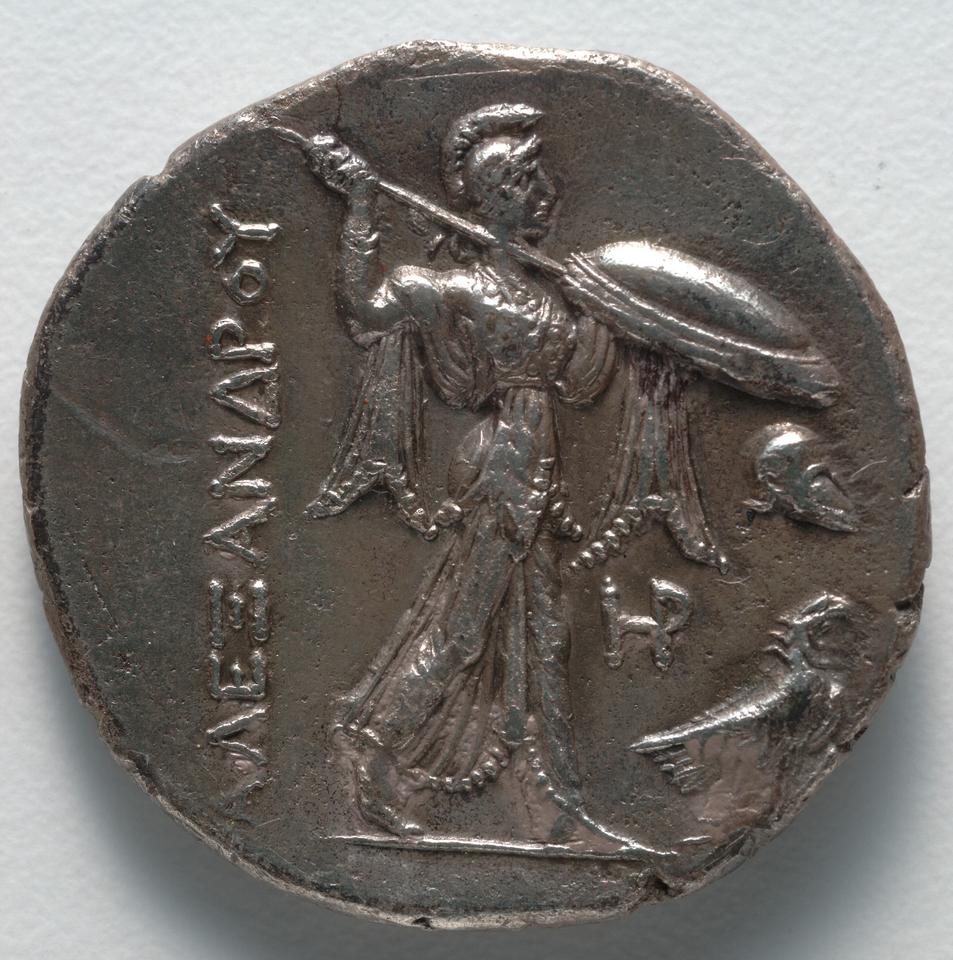 Ptolemy I, Silver tetradrachm, collection photograph CMA-1916-994, reverse