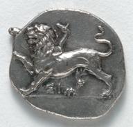 CMA-1917-979 obverse