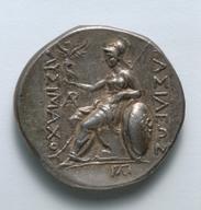 CMA-1917-984 reverse