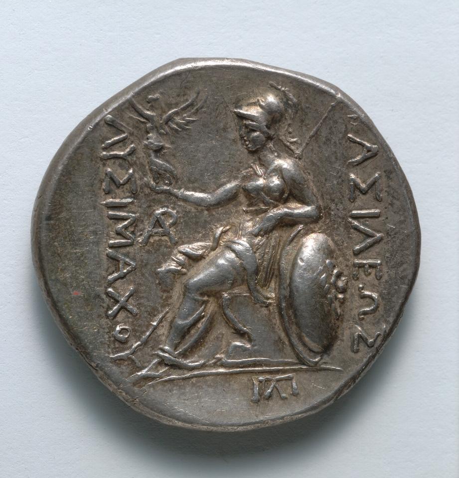 Lysimachos, Silver tetradrachm, collection photograph CMA-1917-984, reverse