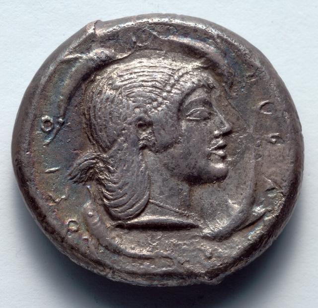 Syracuse Silver Tetradrachm (c. 485–478 BCE), reverse