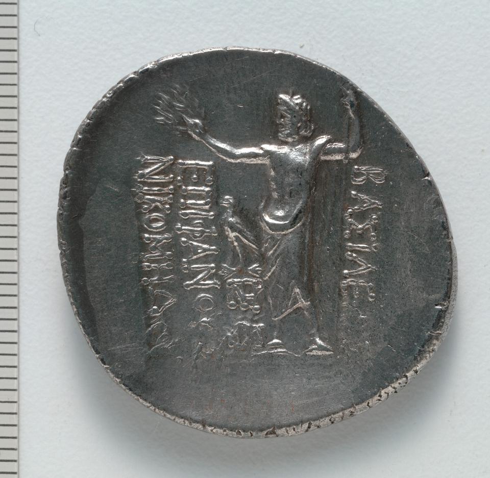 Nicomedes II, Silver tetradrachm, collection photograph CMA-1917-990, reverse