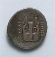 CMA-1917-992 reverse