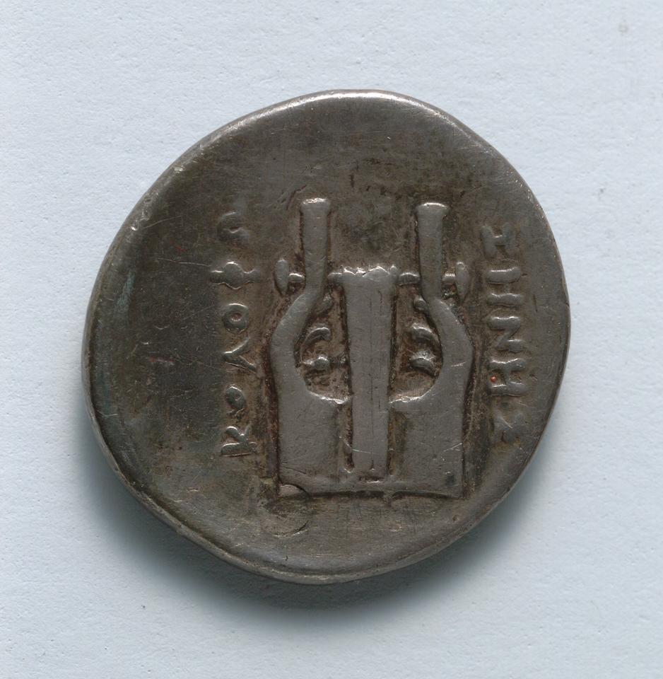Kolophon, Silver drachm, collection photograph CMA-1917-992, reverse
