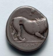 CMA-1917-996 reverse