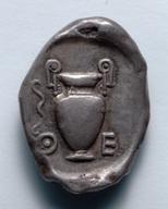 CMA-1917-997 reverse