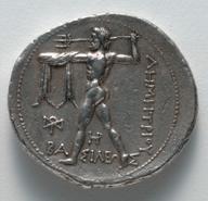 CMA-1929-911 reverse