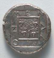 CMA-1929-912 reverse