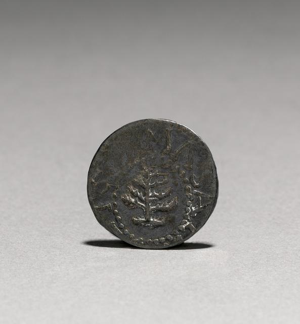 Massachusetts Bay, Silver Threepence, Colonial America, obverse
