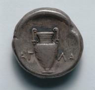 CMA-1941-295 reverse